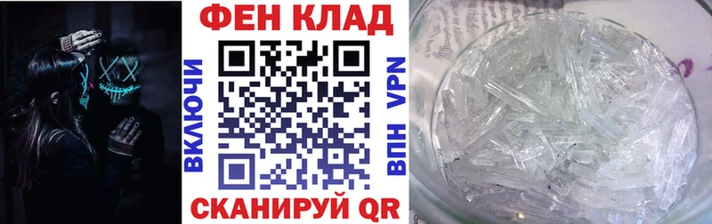 KRAKEN ССЫЛКА  закладки  Краснообск  АМФ Розовый 