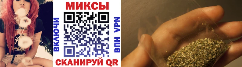 hydra как зайти  Краснообск  БУТИРАТ GHB 