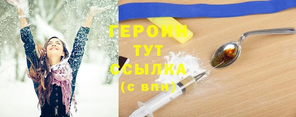 a pvp Бронницы