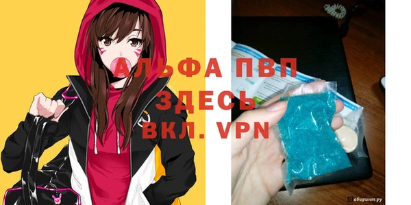 a pvp Бронницы