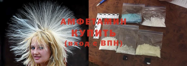 скорость Бородино