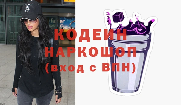 MDMA Бугульма