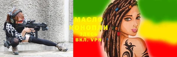 скорость Бородино