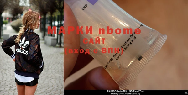a pvp Бронницы