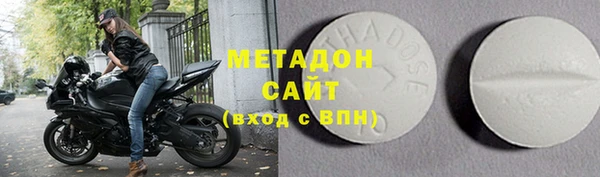 скорость Бородино