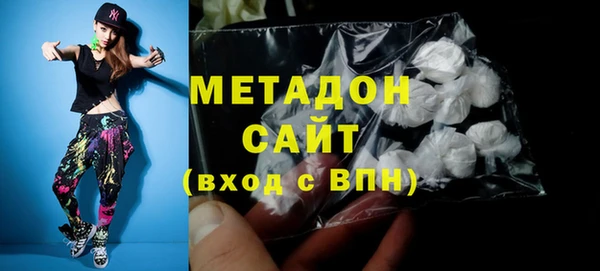 a pvp Бронницы