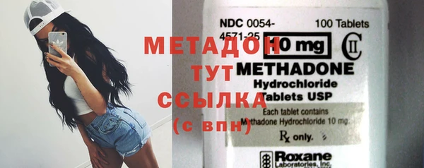 a pvp Бронницы