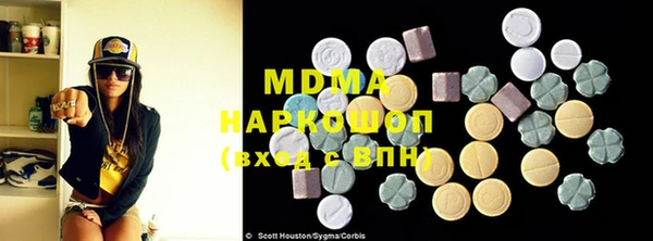 скорость Бородино