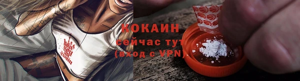 a pvp Бронницы