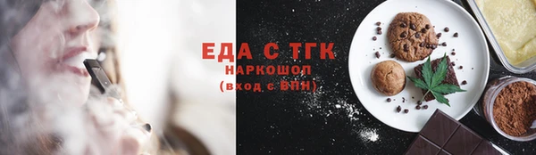 a pvp Бронницы