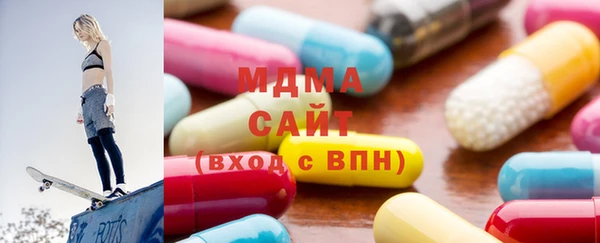 a pvp Бронницы