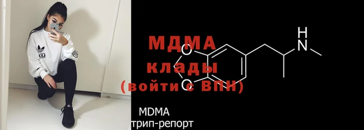скорость Бородино