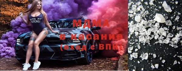скорость Бородино