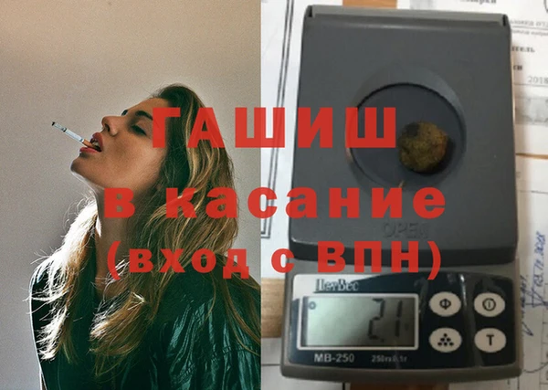 скорость Бородино