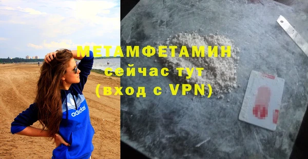 a pvp Бронницы