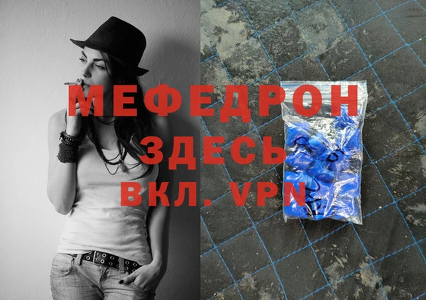 a pvp Бронницы