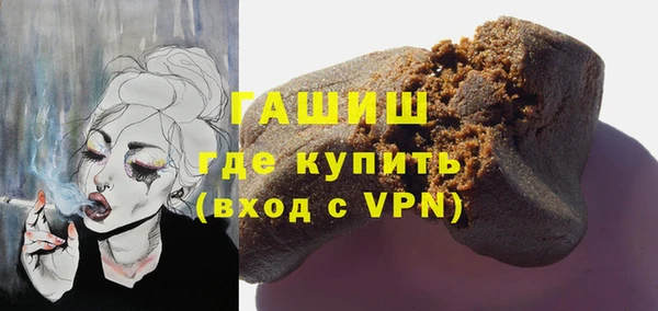 скорость Бородино