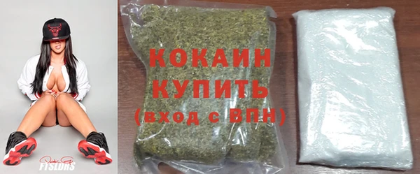 MDMA Бугульма