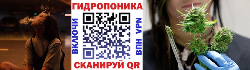 ссылка на мегу ссылки  Краснообск  Каннабис MAZAR 